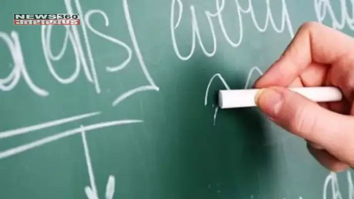 blog image